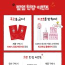 럭키팩토리