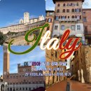 현대그린마트 | 이탈리아 8박 9일 참좋은여행 - 아시시, 시에나, 캄포 광장, 산 지미냐노 관광 후기