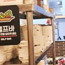 창동왕갈비 이미지