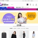 동대문우체국 이미지