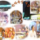 영철목장 이미지