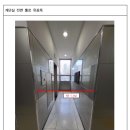 건축사사무소건창 이미지