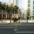 서울법원청사우체국