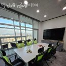 관양동공유오피스 빛나래 공간대여 깨끗한시설 가격 위치 1인사무실.좋은위치 비상주사무실 가격