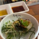 후발대대구 이미지