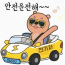연세뉴치과 이미지
