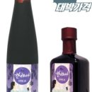 움컴퍼니 이미지