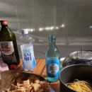 예손매점 네이버블로그