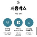 (주)마더케이 이미지