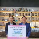 아이세이버 안경 이미지