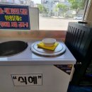 북촌한식뷔페 이미지