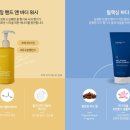 마인드워시 이미지