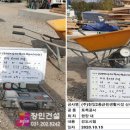 천일공사 네이버블로그
