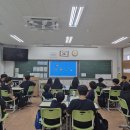 수송중학교 이미지