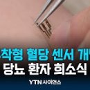 희소식 이미지