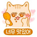 읍천리382석계역점 이미지