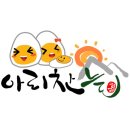 찬늘농장 네이버블로그