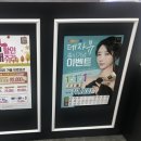 으뜸플러스안경 세종도담점 이미지