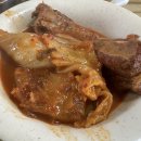 곤지암소머리국밥 이미지