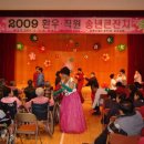 광주시립정신병원 이미지