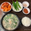 진지방 이미지