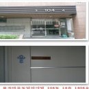 일봉로 이미지