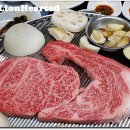 부산언양불고기 이미지