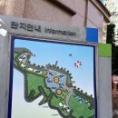 홍제공용주차장 | [부동산 임장] 서대문구 임장 후기(아현, 서대문역,홍제역)