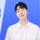 사진편집과 동영상제작 / 강좌번호 3 | 탈잉 비됴 클래스 영상편집 올인원 패키지 DAY 1