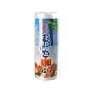 J0318 쇼핑하우