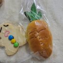 야당동 세탁소 | [파주맛집] 야당동 "폴렌베이커리" 가성비 베이커리 방문 후기