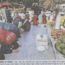 방역친구