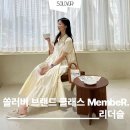서울샐러드