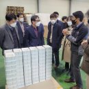 금성테크 이미지