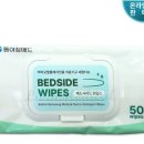 동아메디칼약국 이미지