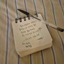 북스테이 노란 | [영등포 에어비앤비]아늑하고 키치한 서울 감성숙소 추천 &#34;스테이비앤비&#34;
