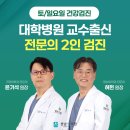 성남선의원 이미지