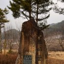 물야초등학교 | 경북 봉화여행 - 13. 춘향전 이몽룡 생가로 추정되는 봉화 계서당종택(奉化 溪西堂宗宅)에서 ① 계서당...