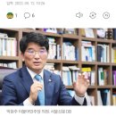 대리기사 알길 우습게 여기더니 성비위로 긴급 제명 당했네요 이미지