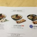 국수나무서귀포점