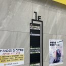 배리핏 이미지