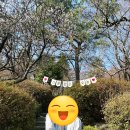 아이코리아 - 파주시 | 아이코리아 부모성장학교 임신 육아교실 후기