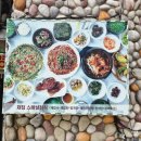 은성자동차 이미지