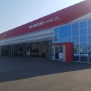 증평자동차서비스 이미지