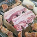 내수금방
