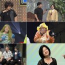 빅쿼터