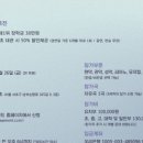 남부순환로325길1-7 이미지