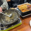 야곱 | [신논현역/논현동] 강남에서 야채곱창을 먹어보자 “태양곱창” 야곱 솔직 후기 웨이팅