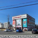 두산위브아파트 입구 앞 이미지