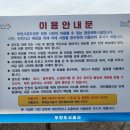 종합운동장 궁도장 네이버블로그